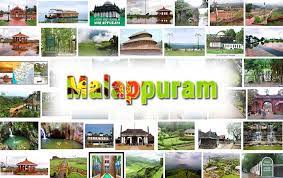 Malapuram